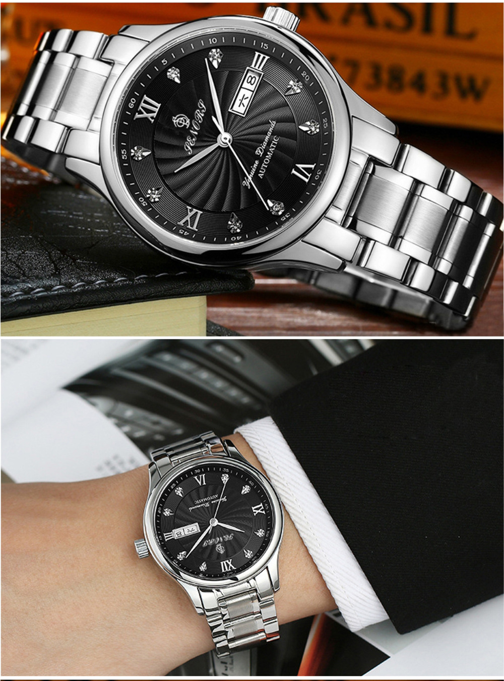 全自动机械手表全钢男表双日历显示手表防水机械表品牌手表