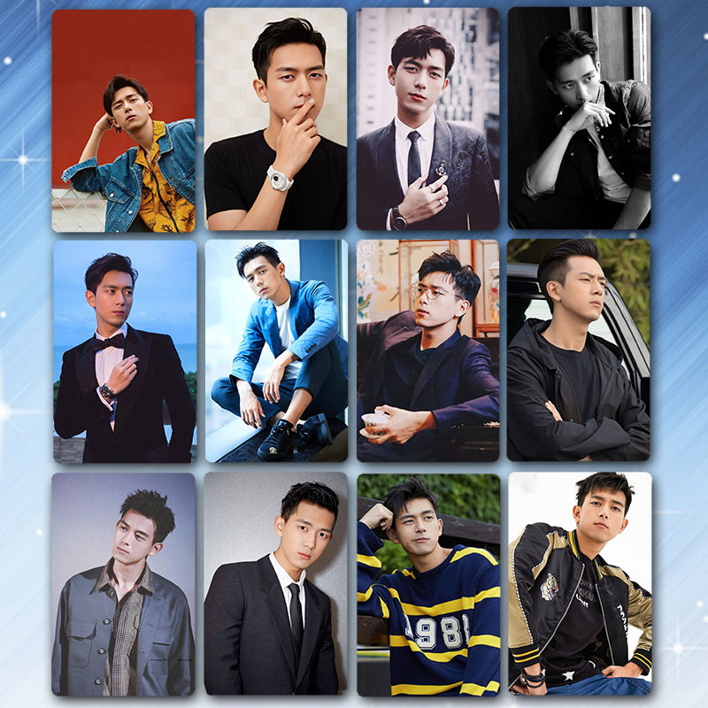 李现 童颜夫妇照片亲爱的热爱的卡贴防水防消磁卡贴diy写真批发