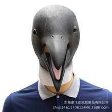 万圣节狂欢派对舞会搞怪Penguin Mask动物头套企鹅乳胶面具 批发