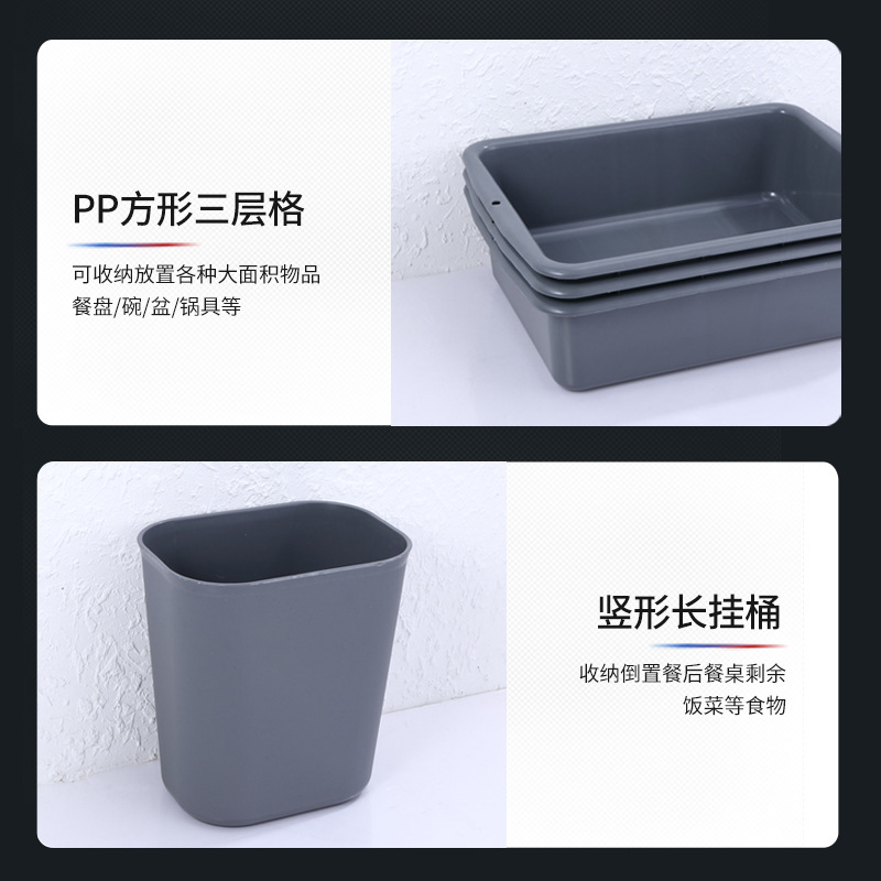 Stainless Steel Dining Car Square Tube Five Bucket Collection Car Stainless Steel Cart Detachable Hotel Restaurant Storage Car