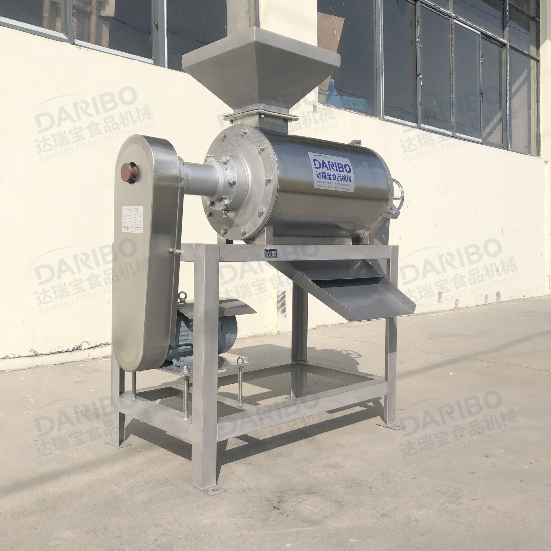 o大型立式果蔬打浆机单道芒果去核打浆机草莓杨桃去籽去核打浆机