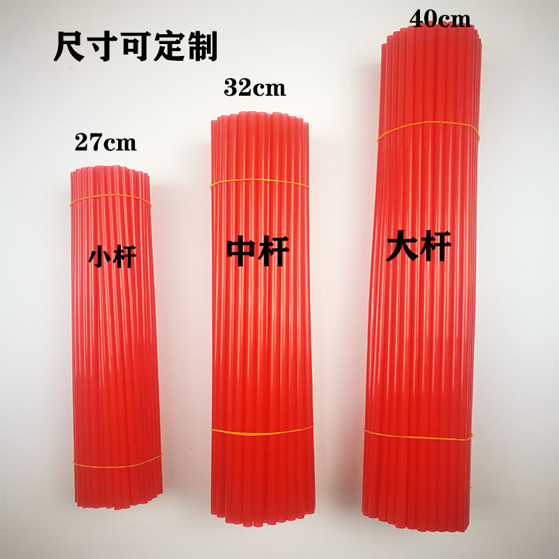 Wholesale Balloon Accessories Balloon Rod Balloon Support Lengthened Balloon Stick Reinforced Balloon Rod Support Plastic Balloon Support Rod