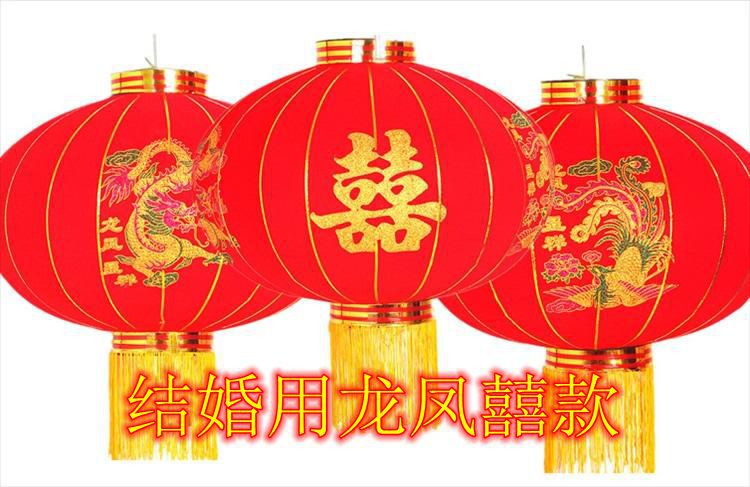 New Year Lantern Wedding Red Lantern New Flocking Lantern Wholesale All Red Lantern Advertising Lantern