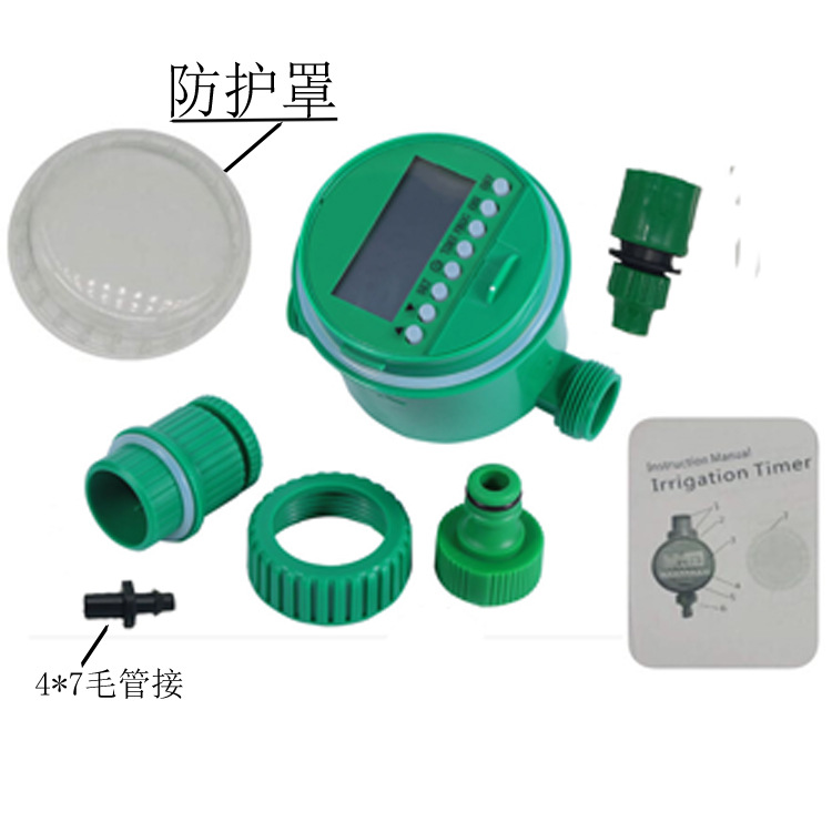 Intelligent Irrigation Controller Automatic Watering Timer English Version Gardening Controller