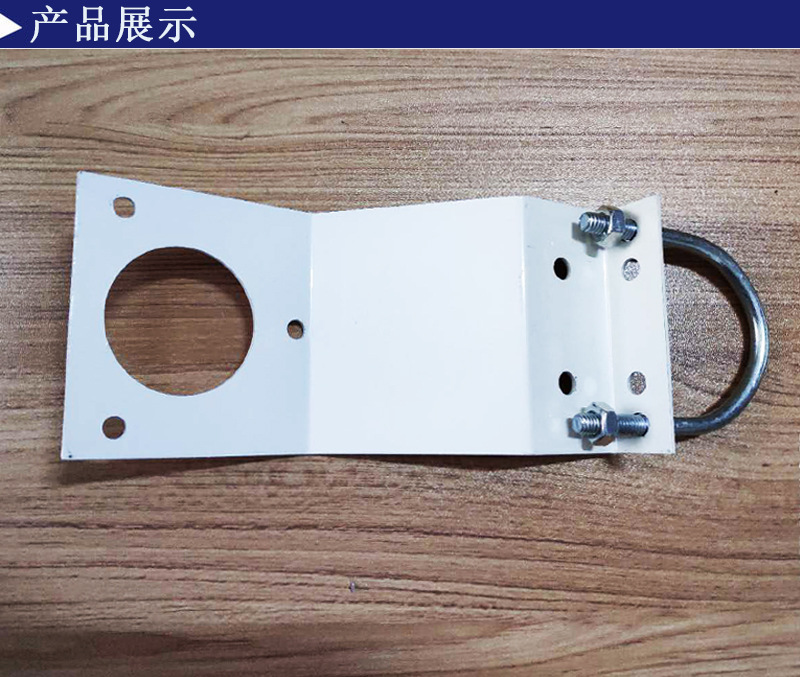 百叶箱支架防辐射罩支架轻型百叶箱气象站配件尺寸可定做
