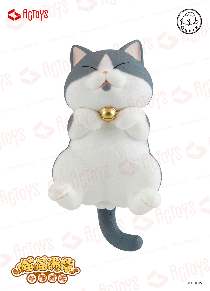 正版 猫铃铛盲盒3 喵喵满袋午睡时光不二马大叔手办公仔玩具