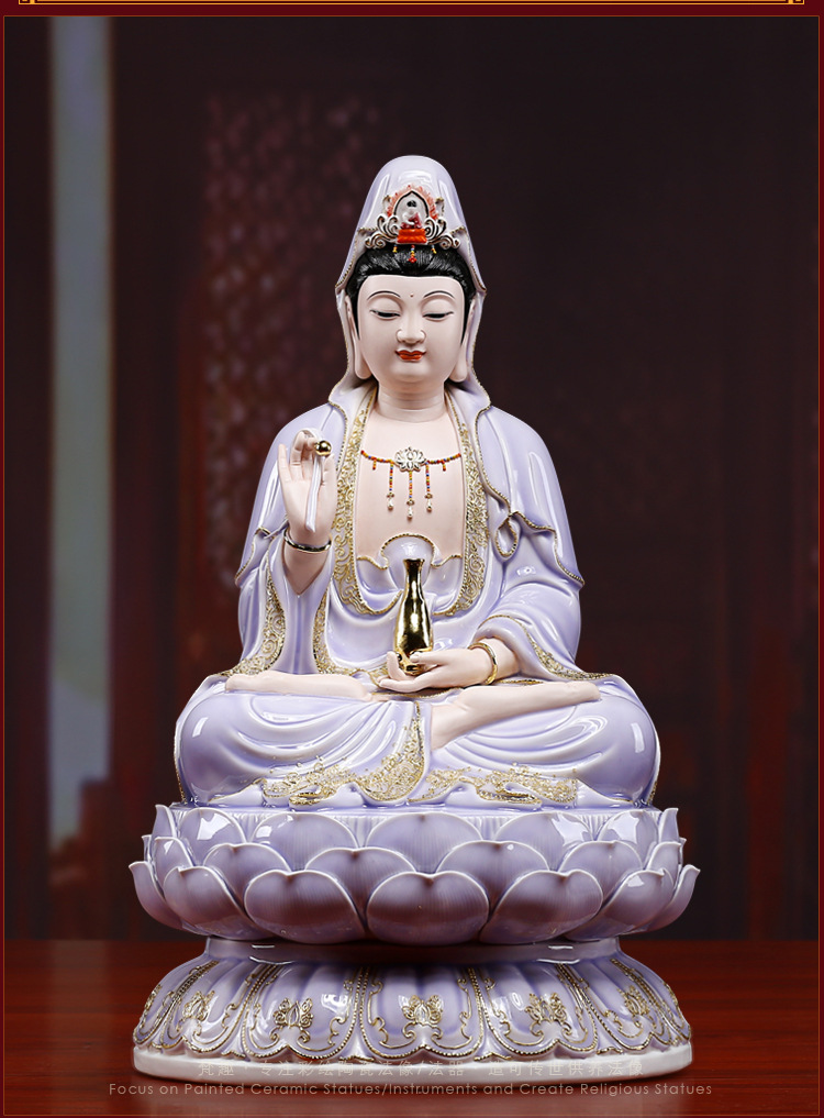 梵趣 坐莲观音菩萨佛像摆件紫釉漆线雕彩绘观世音家用供奉菩萨像