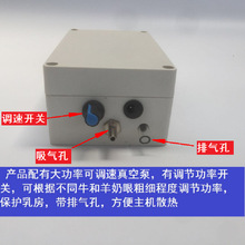 吸羊奶器专用大吸力真空泵大流量气泵可调速吸力泵12伏电动真空泵