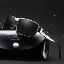 厂家批发男士复古偏光太阳眼镜8485速卖通方框潮流墨镜logo