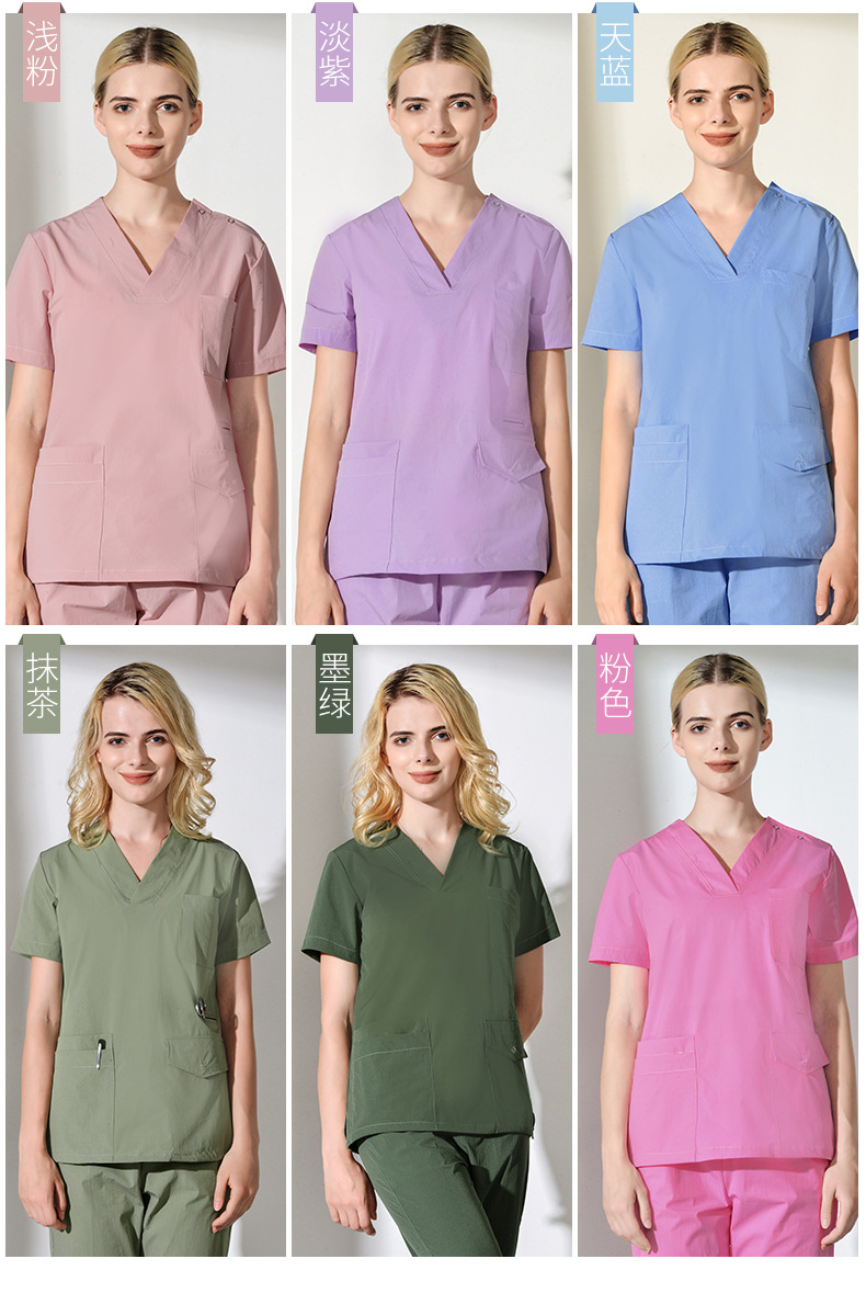 手术工作服医用手术室洗手衣短袖护士服短袖隔离医生工作服定做