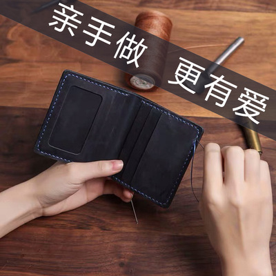 手工diy制作送男朋友的的生日礼物老公自制特别创意男友用心男生