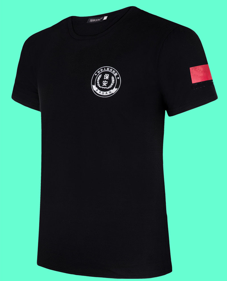 保安工作服_夏季短袖t恤加肥加大训练服保安特勤工作服定制 圆领半袖 