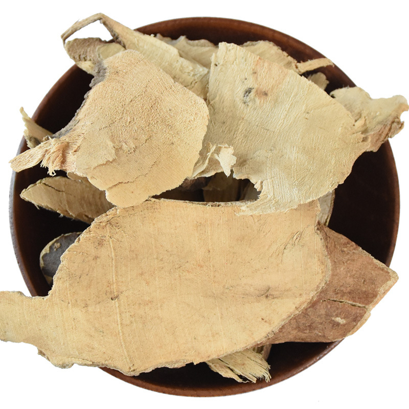 中药材岗梅根槽楼星秤星木白点秤点秤星天星根山梅根