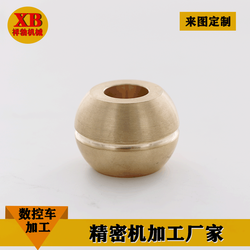 铜件加工 cnc加工 五金加工 精密机加工 来图来样批量定制 交期稳