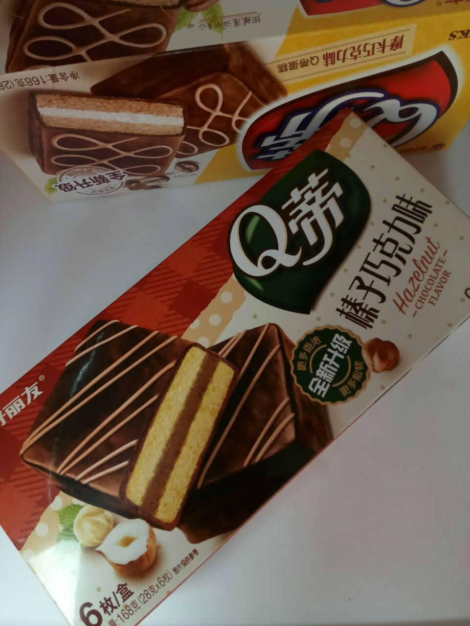 好丽友盒装168gq蒂榛子巧克力味/摩卡巧克力味q蒂蛋糕6枚装 批发