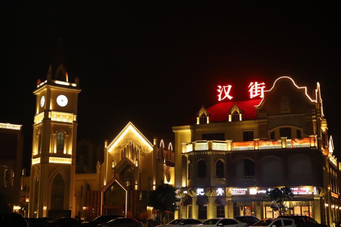 携比亚迪唐遇广汉汉街一夜钟情