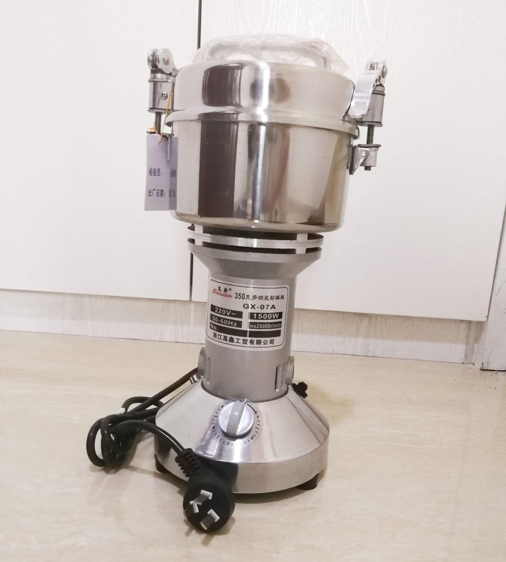 高鑫电动手提式粉碎机 350克g中药磨粉机 家用食品细磨打粉机