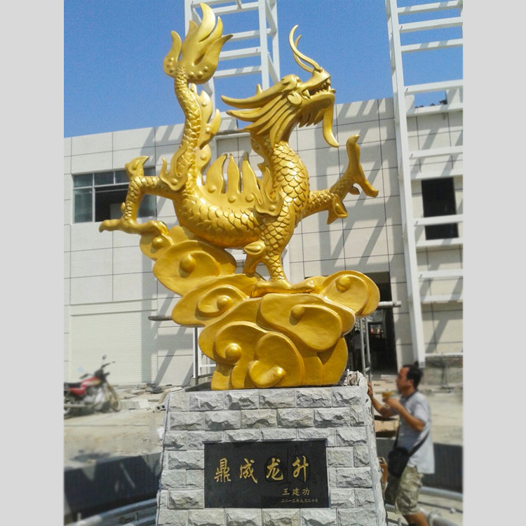 黄铜铸造中华龙铜雕塑 双龙戏珠铜制品加工厂 纯铜十二生肖龙雕塑