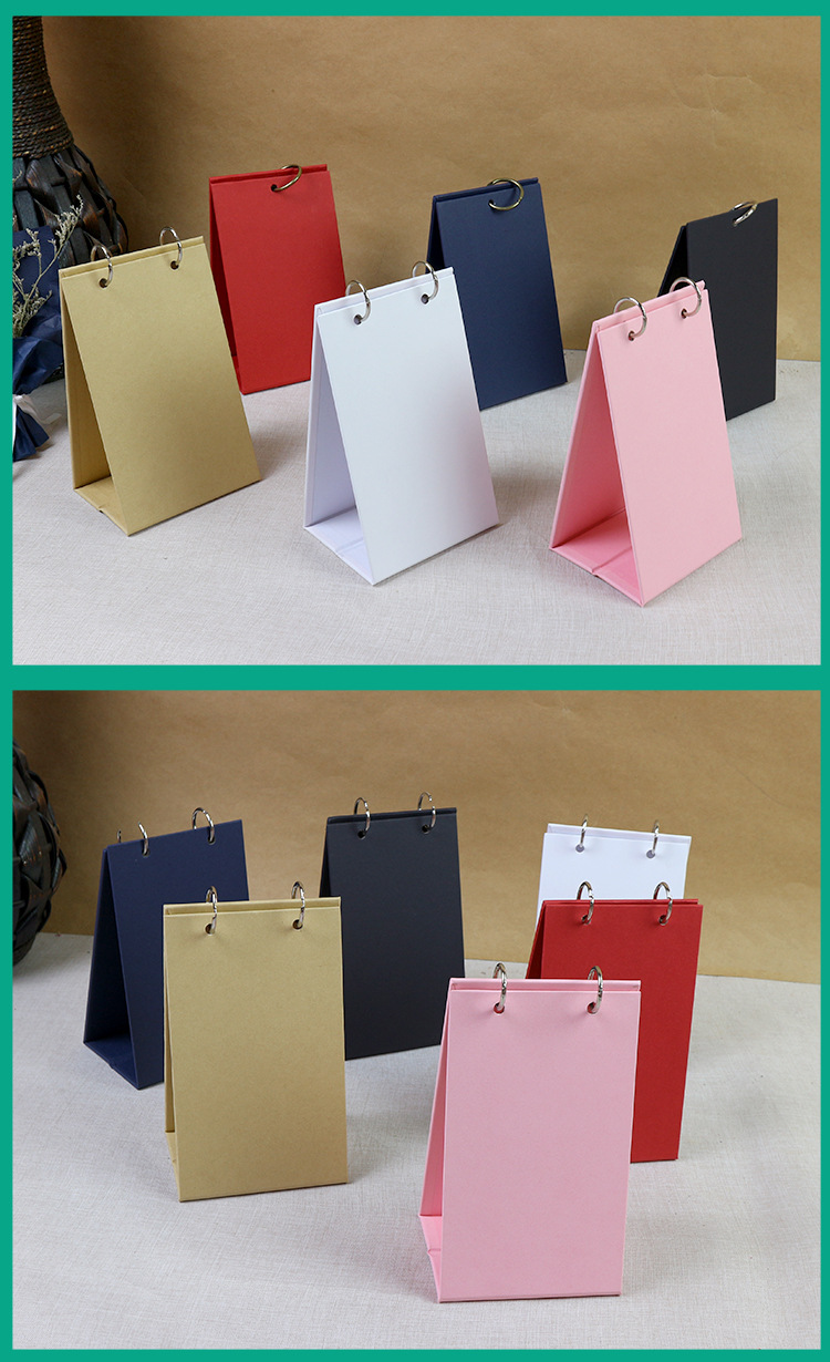 6寸竖版简约台历架子展示架小号竖版台历底座定制 个性创意架子