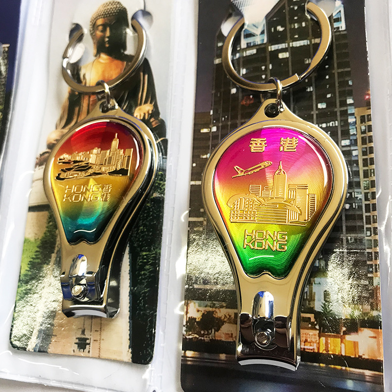 香港旅游hongkong合金创意钥匙扣挂件套装5个一套现货批发小礼品