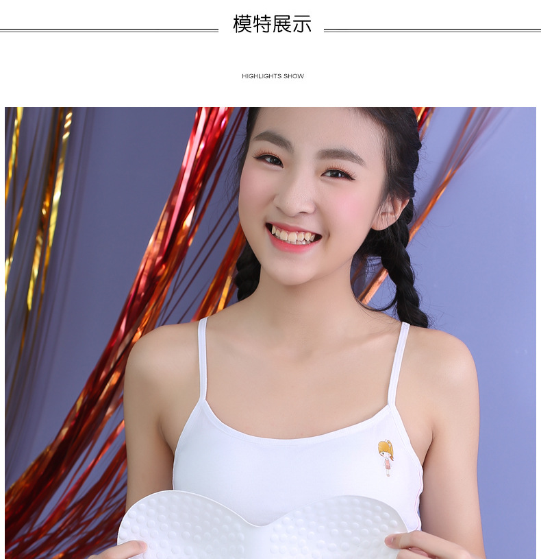 少女棉质内衣发育期文胸小学初中高中连体杯裹胸无钢圈运动小背心
