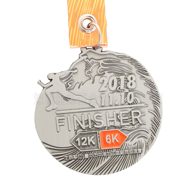 金属压铸烤漆镂空奖牌定制高档电镀玫瑰金奖牌越野赛活动奖牌定做