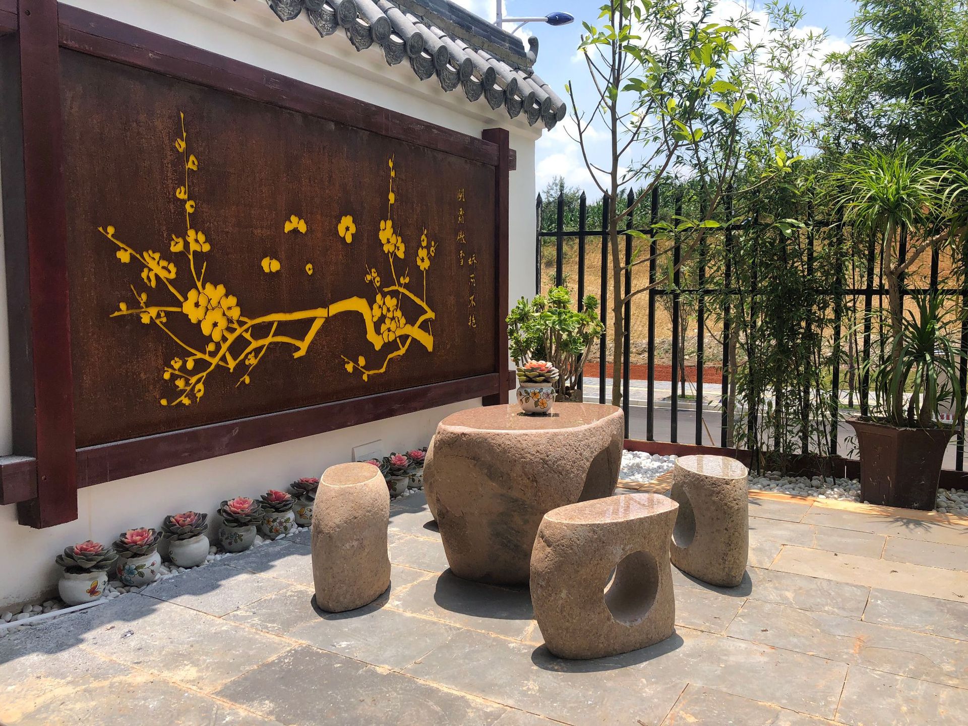 别墅户外广场公园庭院鹅卵石整石原石石桌石凳装饰摆件户外石桌椅