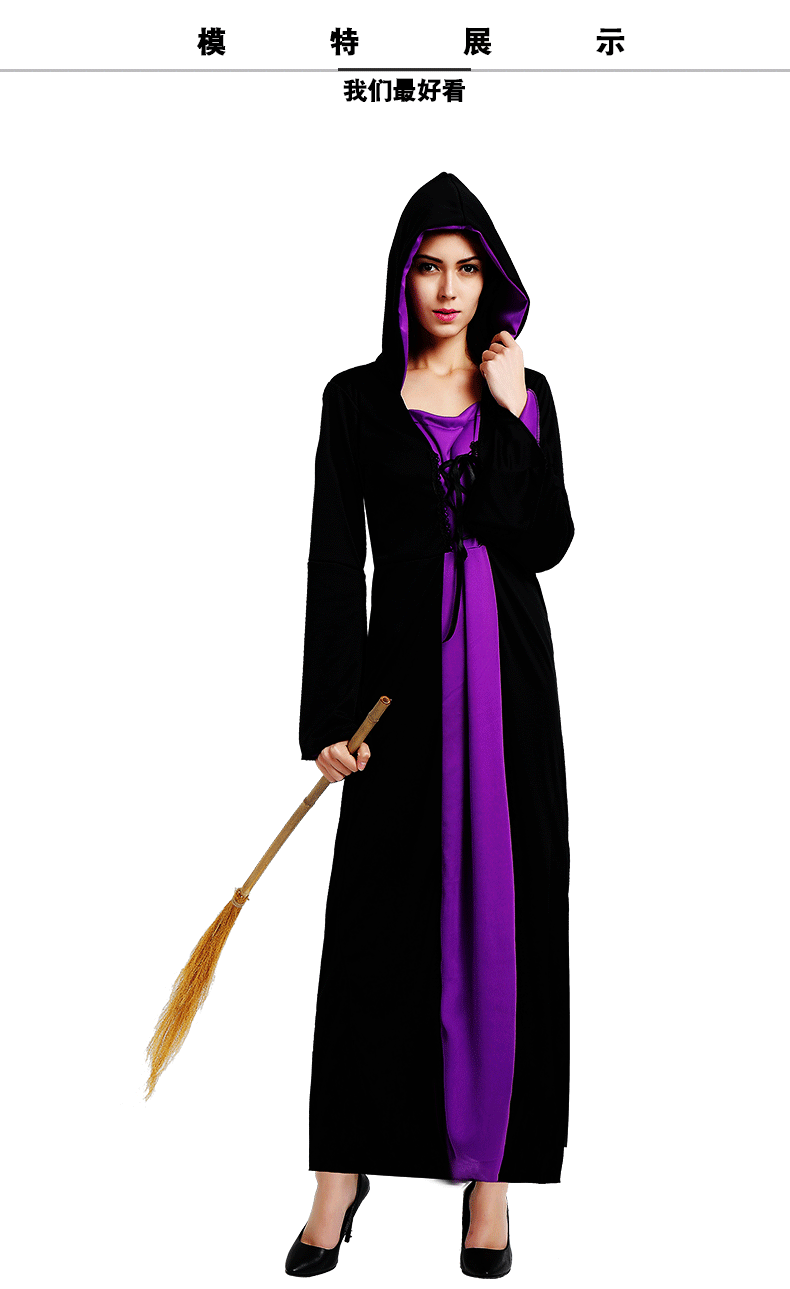 cosplay万圣节女巫装扮歌德紫色女巫女巫套装暗黑巫师角色扮演服