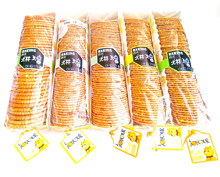 薄脆代餐饼干紫薯蛋黄椰奶香葱派280g*24条网红怀旧办公室零食