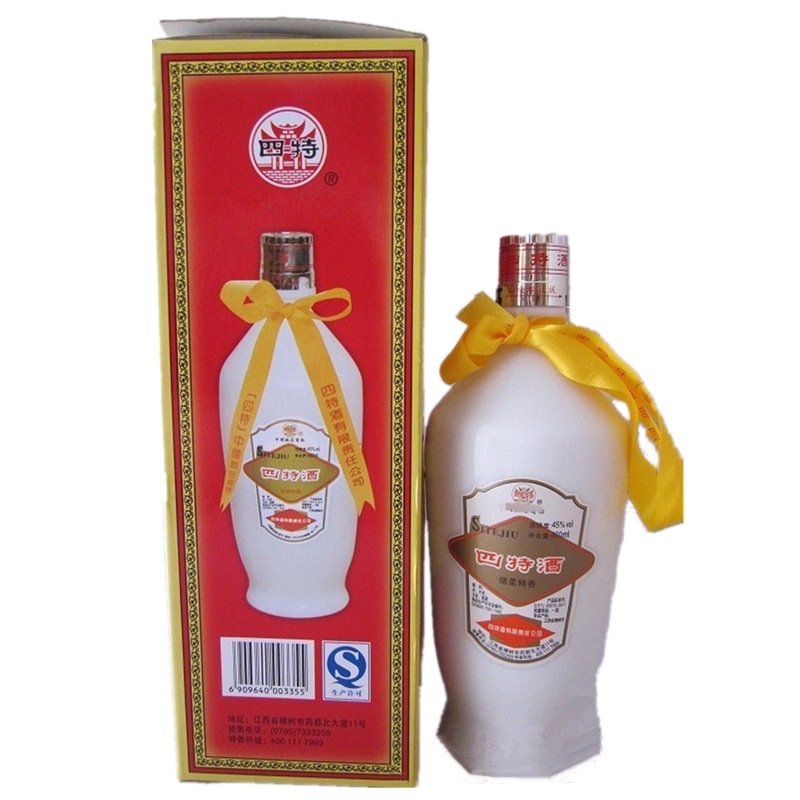 白酒批发 四特古钟瓷 绵柔特香型52度460ml*6瓶 四特酒古钟瓷