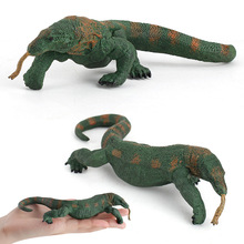 跨境野生动物模型科莫多绿巨蜥静态模型玩具儿童益智科教摆件