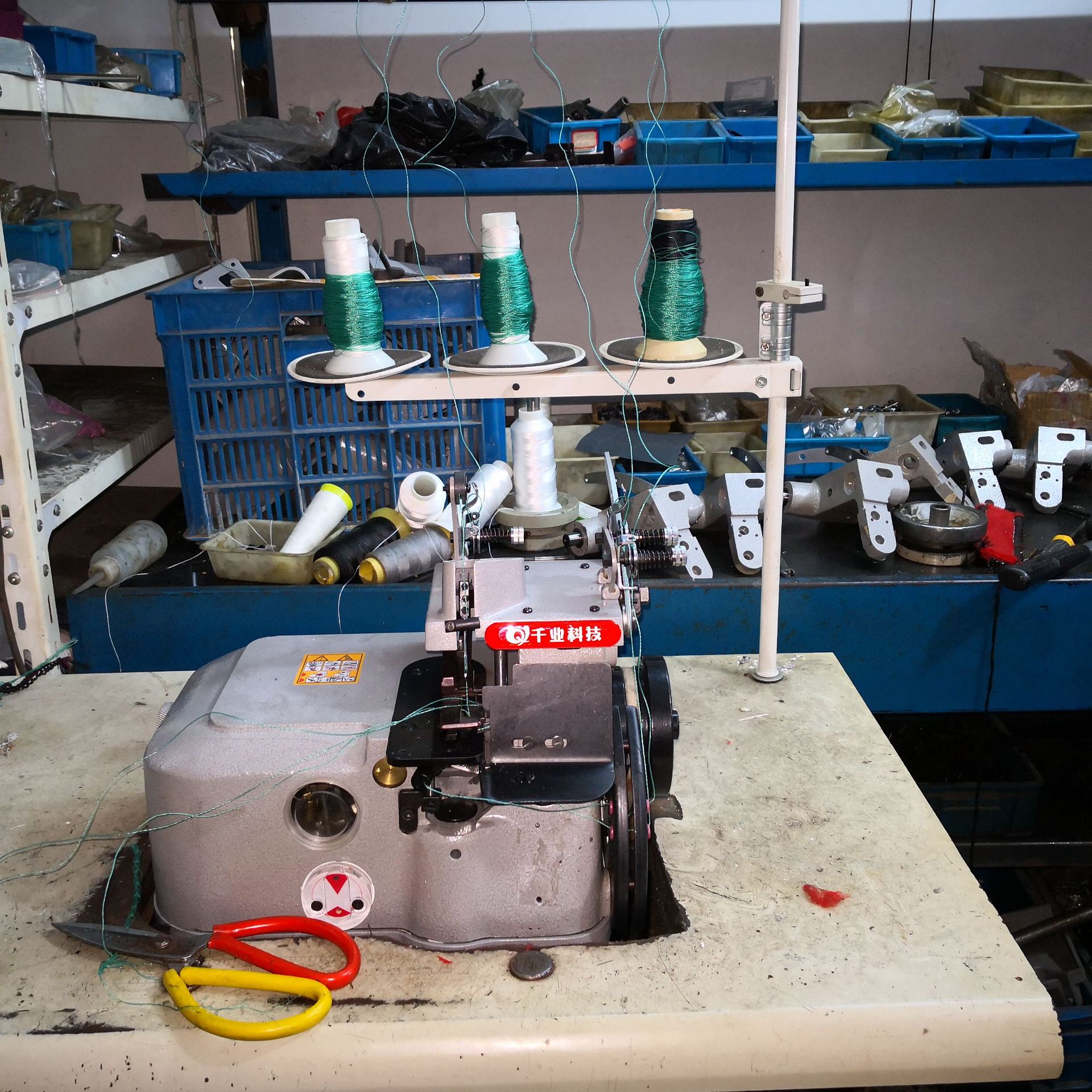 渔网地笼包边机 三线汽车脚垫拷边机 2502地毯包边机 2501接布机