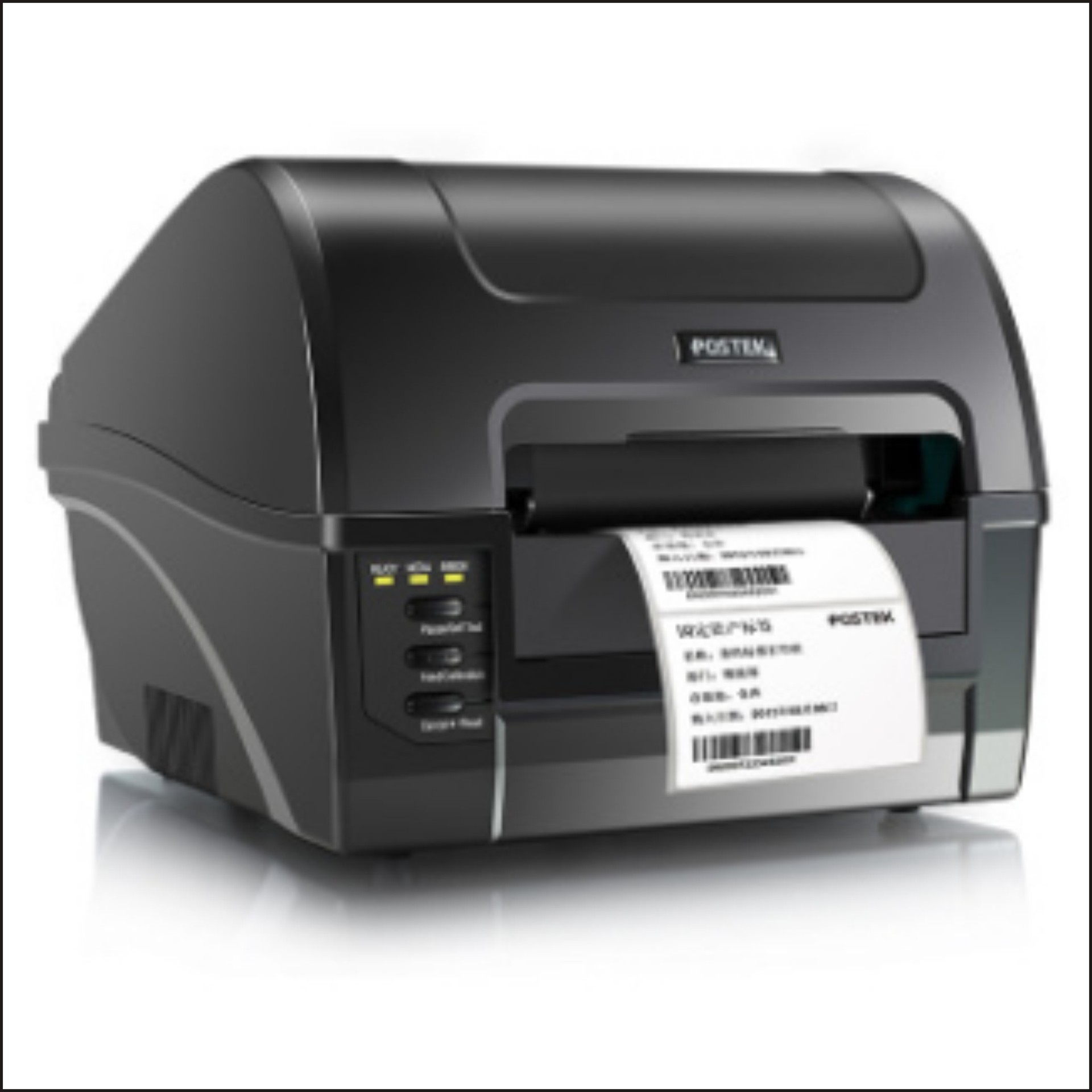 postek博思得c168 200s/300s热敏标签打印机珠宝标签不干胶条码机