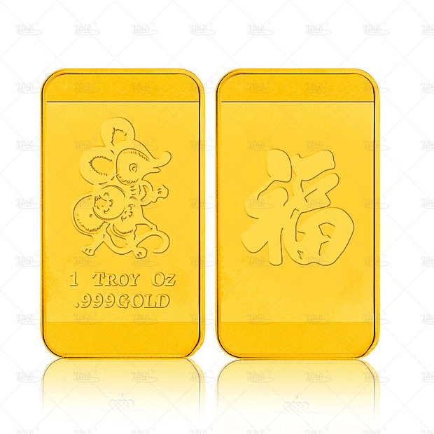 生肖纪念金银条 庚子鼠年贺岁金条珍藏版礼品 厂家定制礼品