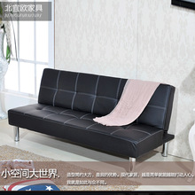 厂家供应沙发床1.8米1.9米2米懒人沙发折叠简易两用皮布艺沙发床