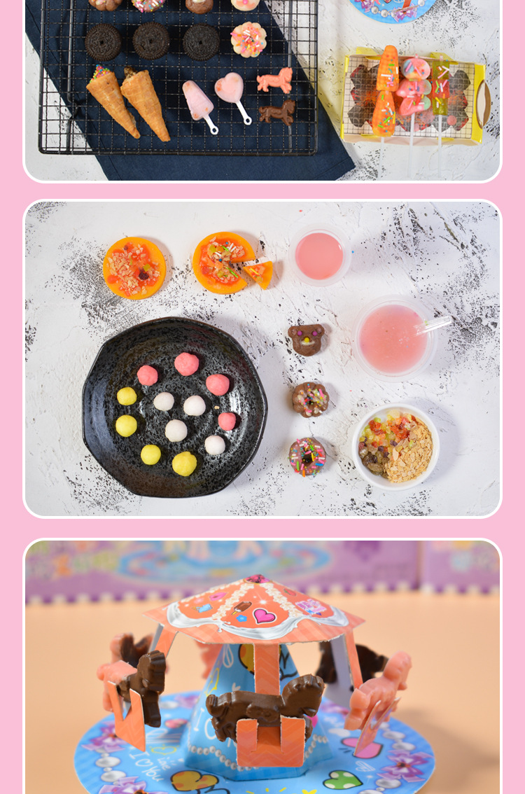 出口日本食玩可食大礼包 小伶玩具中国糖玩新世界儿童diy达人食玩