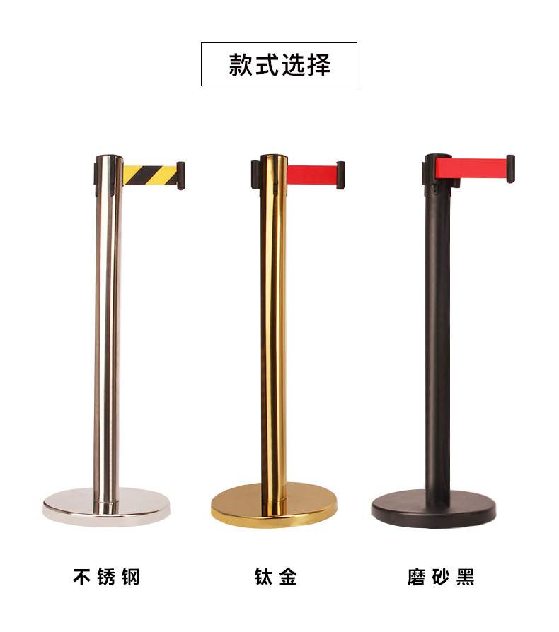 加厚安全隔离柱伸缩带排队围栏栏杆不锈钢银行一米线护栏警戒警示