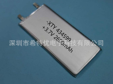 厂家直销锂电池434599 2600mah 手机内置电池-阿里巴巴