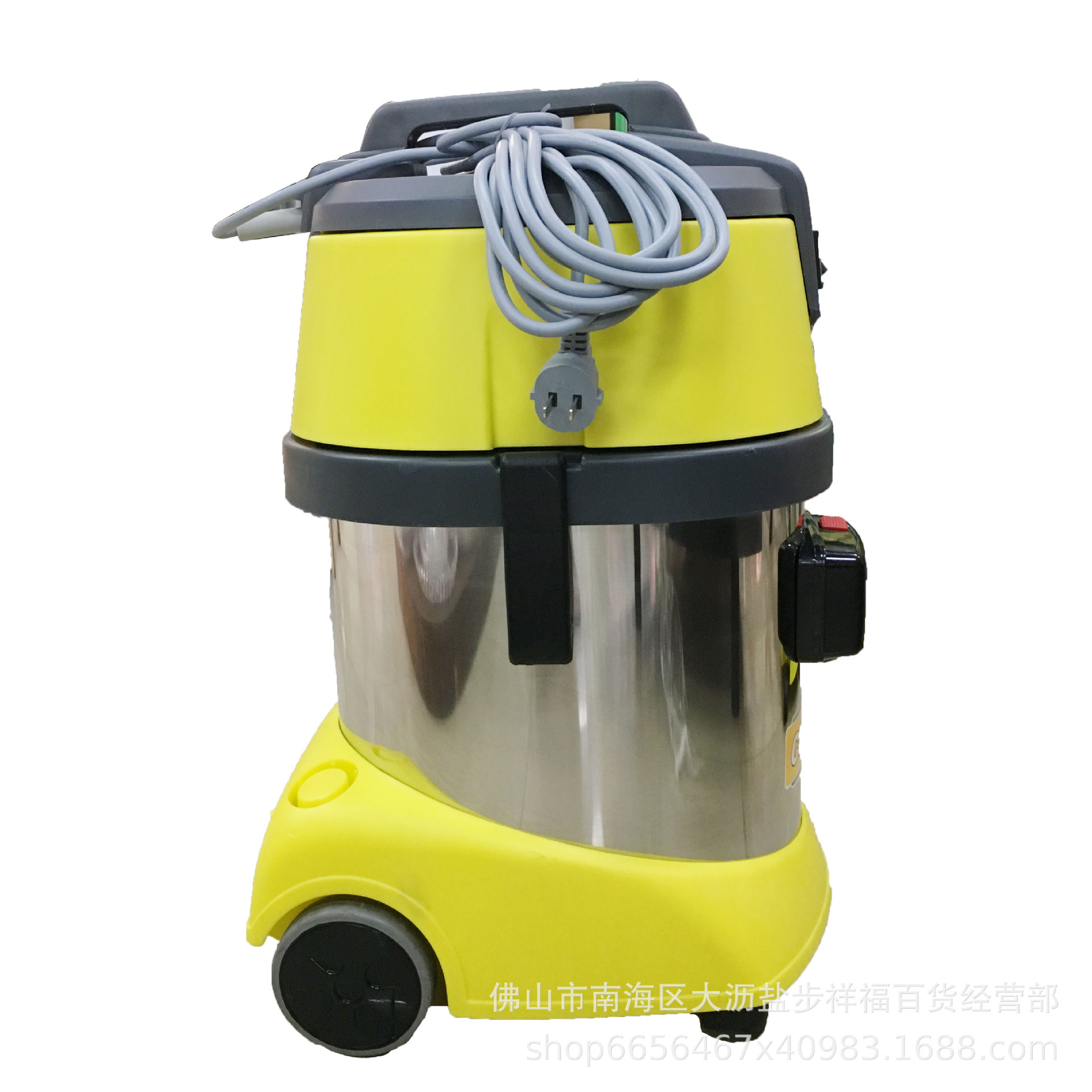 超宝ch15h 超贝15升豪华底座吸尘吸水机 干湿两用吸尘器