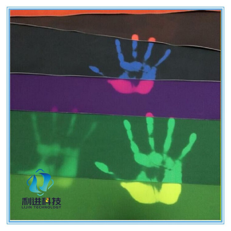 供应热敏手摸变色粉温度变色材料感温变色油墨遇水消失油墨