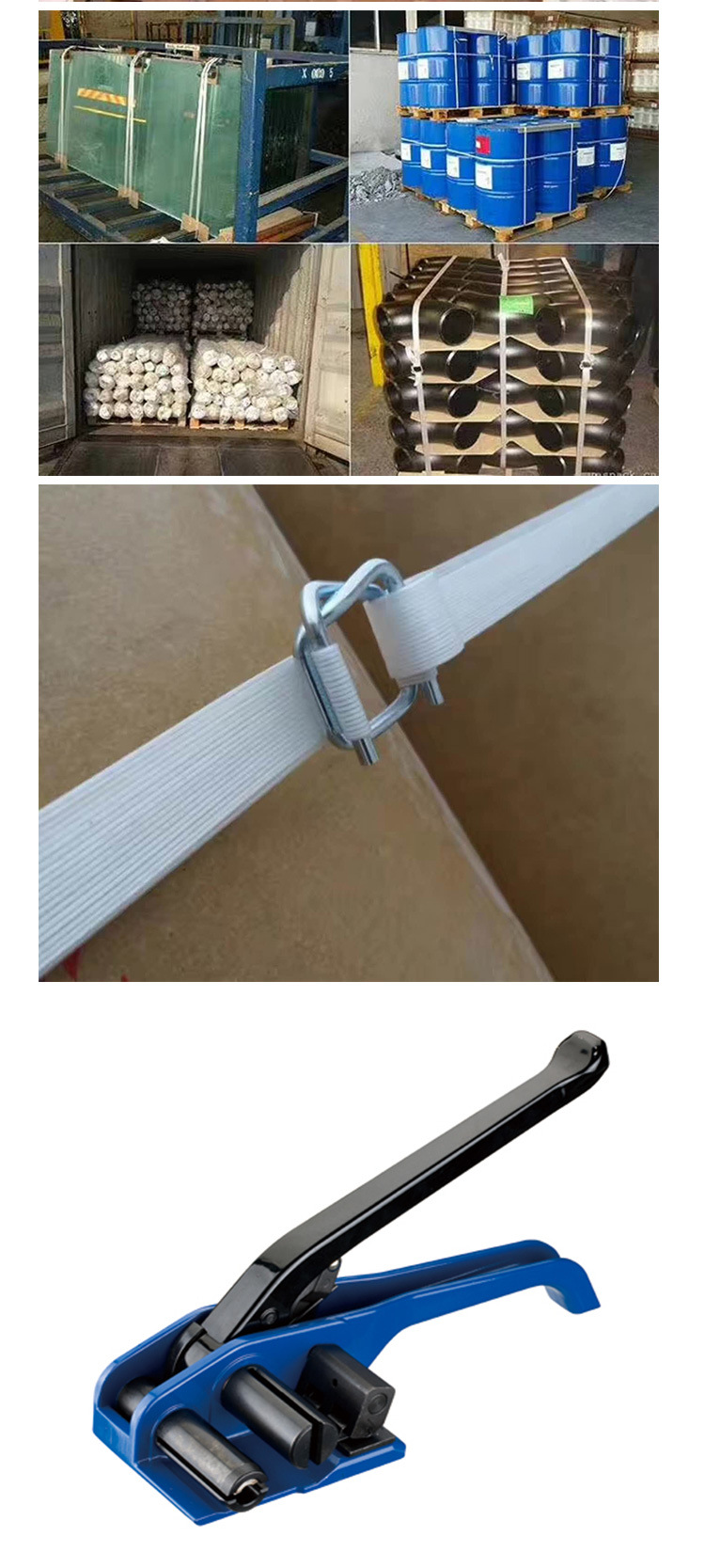 厂家直销高强度聚酯纤维打包带19 25 32 物流出货包装专用打包带