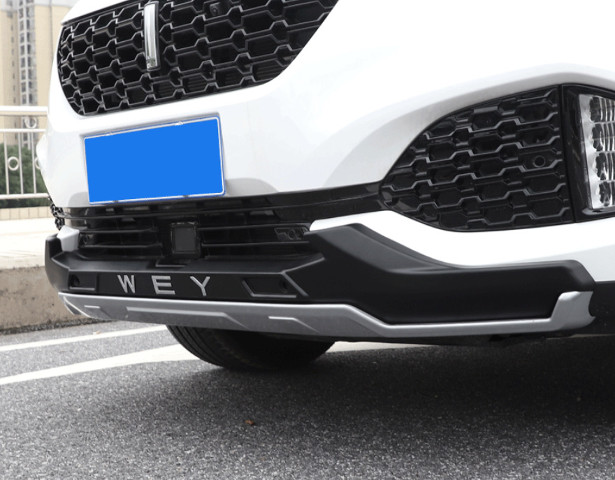 长城魏派vv6改装专用vv6前后保险杠vv6防撞装饰前护杠大包围