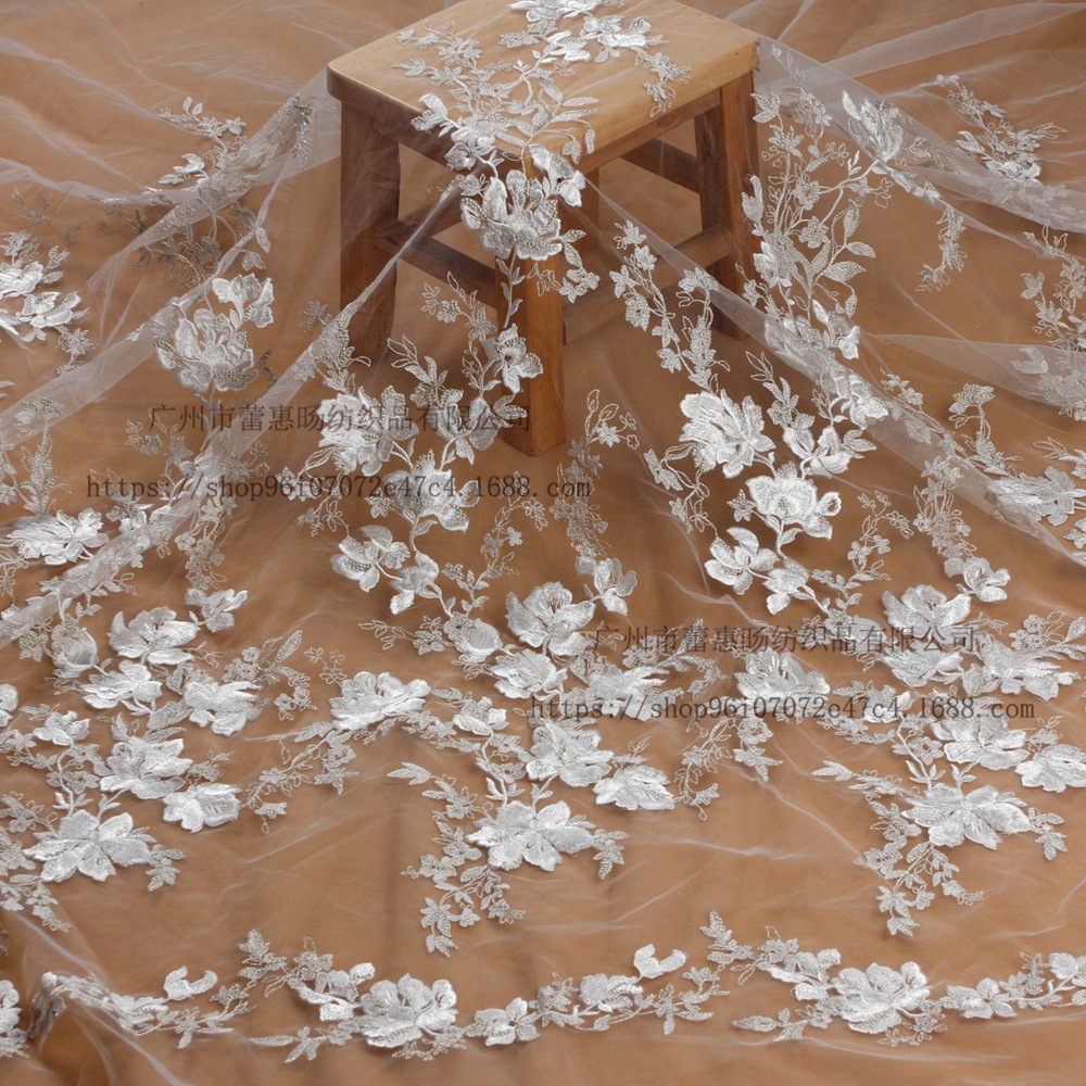 浅金白网纱刺绣蕾丝布料婚纱礼服蕾丝花边面料 高级服装辅料
