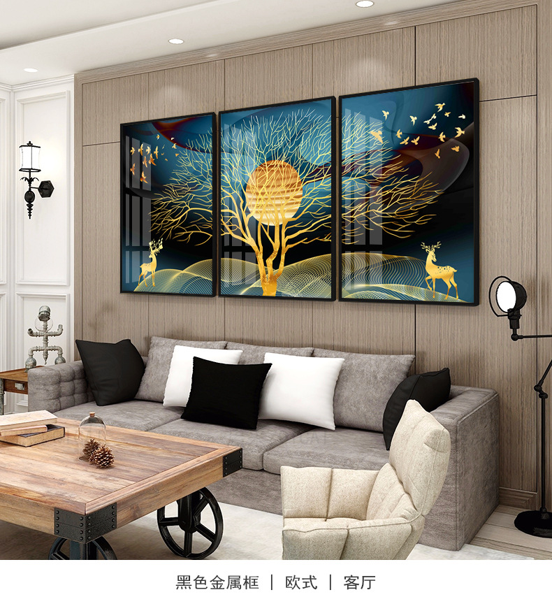 装饰画客厅沙发背景墙壁画北欧大树麋鹿创意三联幅晶瓷画玄关挂画