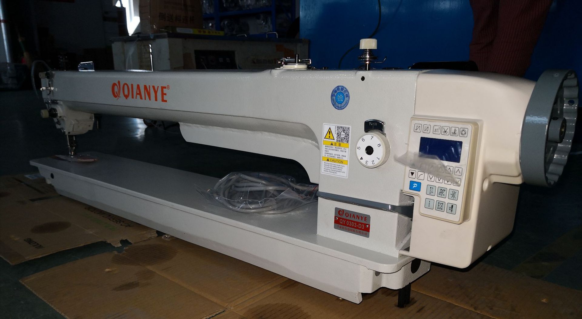 电脑长臂同步车绗棉机帐篷座垫绗缝机33/56/85加长工业缝纫机