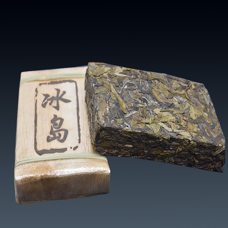 2019春茶250g冰岛黄金叶云南勐库冰岛老寨古树普洱生茶黄叶片砖