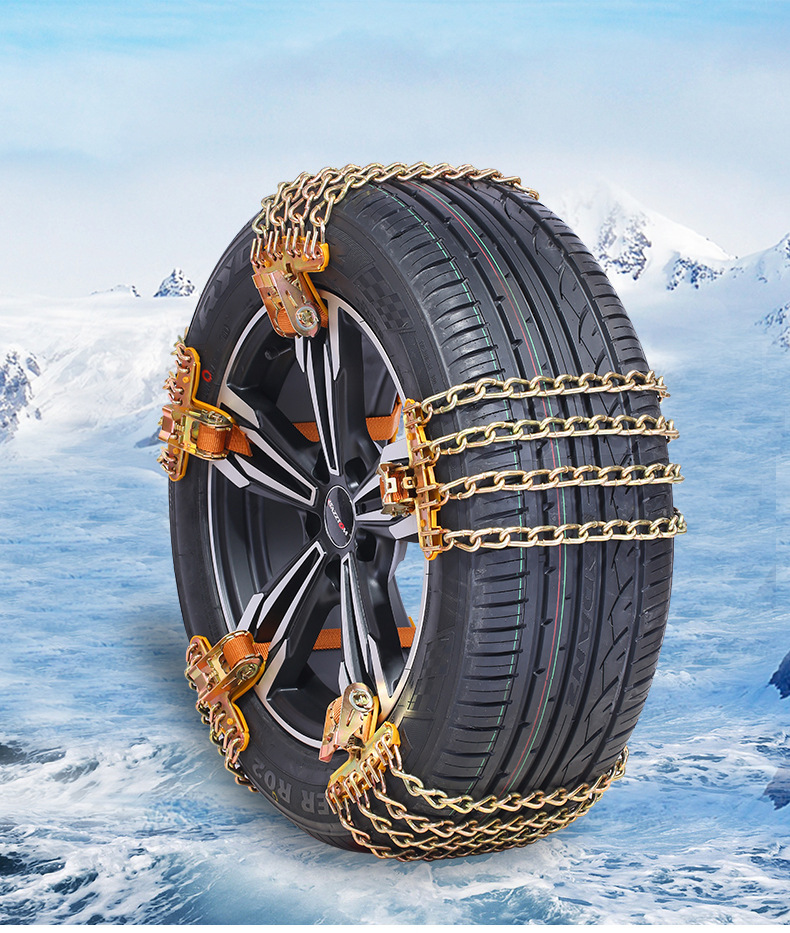 汽车通用应急防滑链免千铁链 轿车防滑链雪地轮胎牛筋防滑链雪链