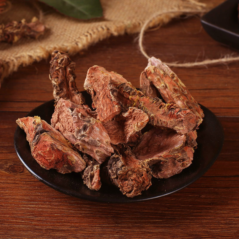 带皮红景天切片干 500克可磨粉打粉 非中药饮片红景天片高