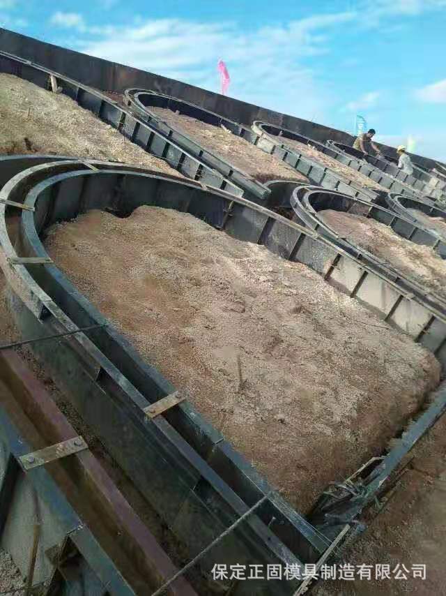 拱形骨架护坡模具 拱形护坡钢模板 护坡钢模具 高速护坡模板