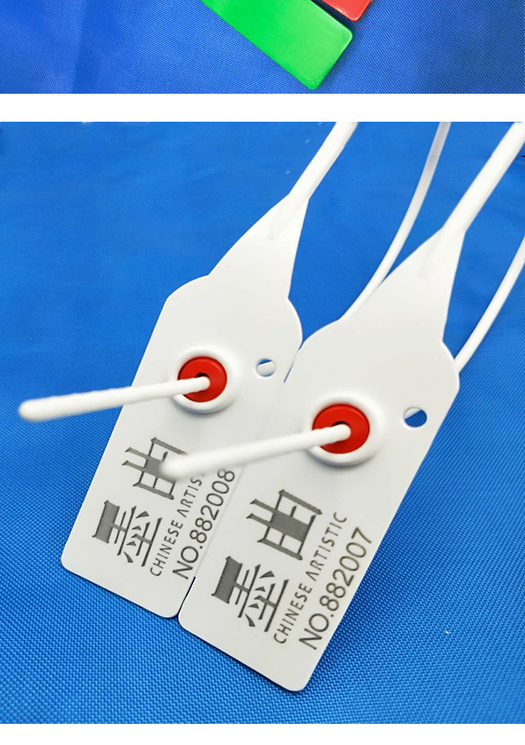 吉联一次性塑料封条封签扣标签扎带线集装箱油罐车防盗铅封锁50cm